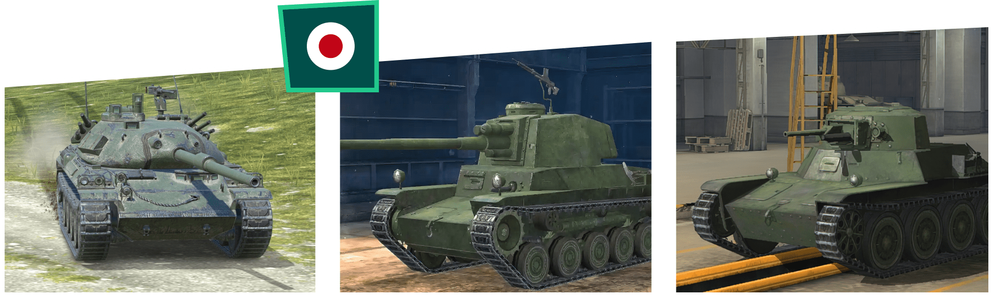 Tanks Blitz 11.0 | Tanks Blitz